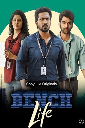 Download Bench Life (2024) Season 1 WebRip [Hindi + Tamil + Telugu + Malayalam + Kannada] S01 ESub 480p 720p - Complete