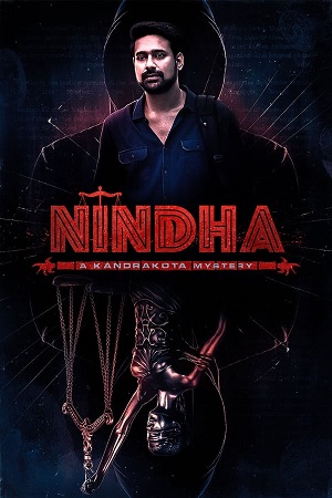 Download Nindha (2024) WebRip Telugu 480p 720p